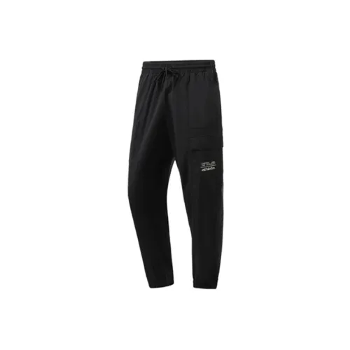 LINING Training Series Knitted Sweatpants Men Black