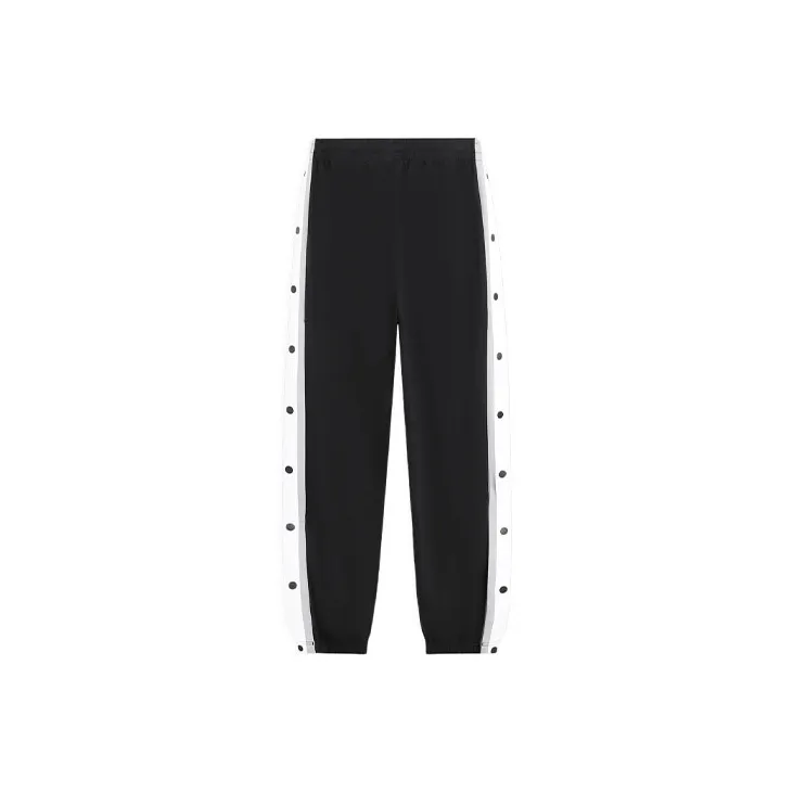 LiNing Basketball Collection Sports Pants Men's Black-1