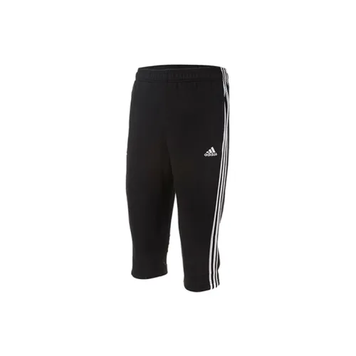 Adidas Knitted Sports Pants Men's