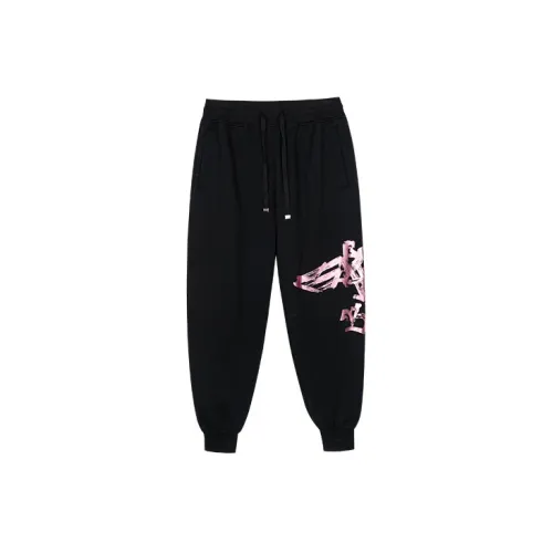 Boy London Unisex Knitted sweatpants