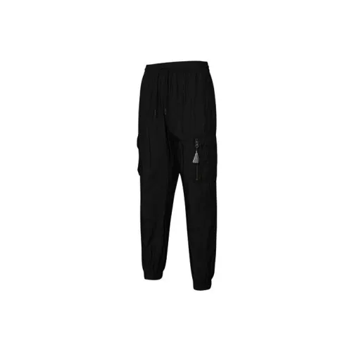 PUMA Getting Crafty Basketball Knitted Sweatpants Men Black