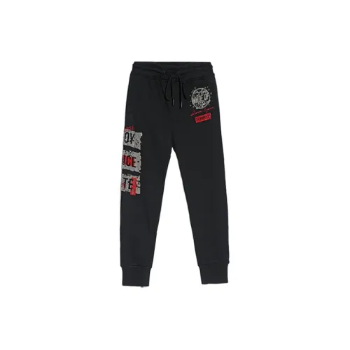 TCH Knitted Sweatpants Unisex Black