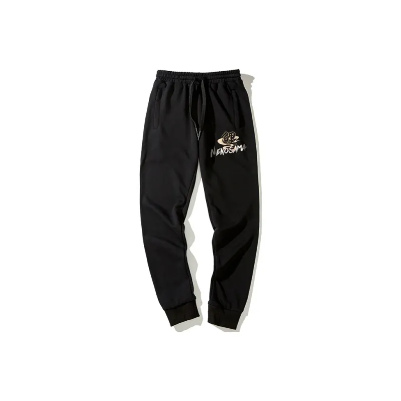 SANSYAS Jogger Casual Pants Unisex-1