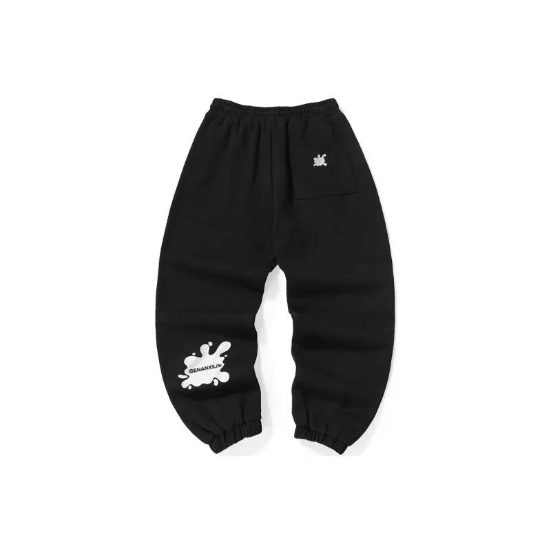 GENANX Thickened Casual Pants Unisex-1