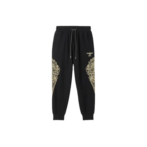 Boy London Knitted Sweatpants Unisex Black