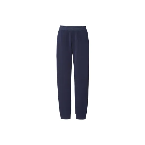 Jil Sander X UNIQLO Knitted Sweatpants Men Navy Blue