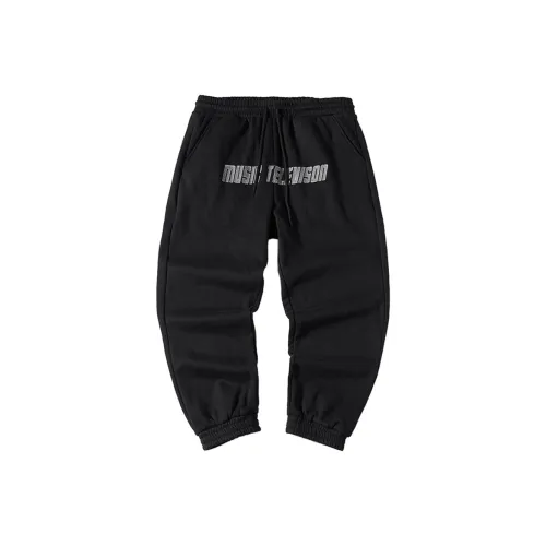 N MAX Knitted Sweatpants Men