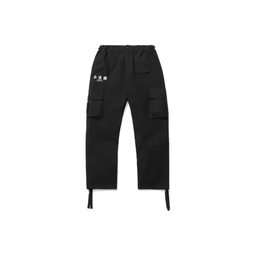 LINING Skateboard Casual Pants Men Black