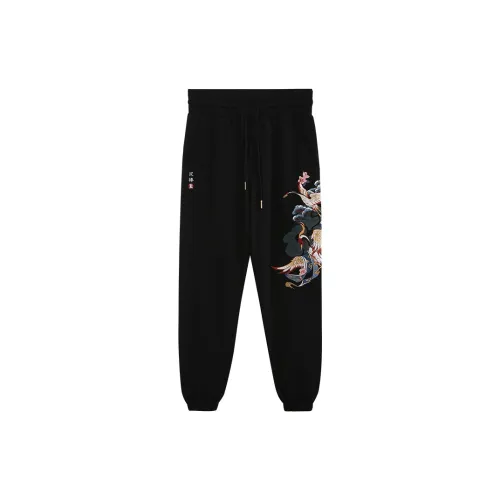 ONIARAI Knitted Sweatpants Men Black