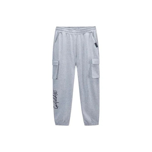 Fun X Garfield Knitted Sweatpants Unisex Gray