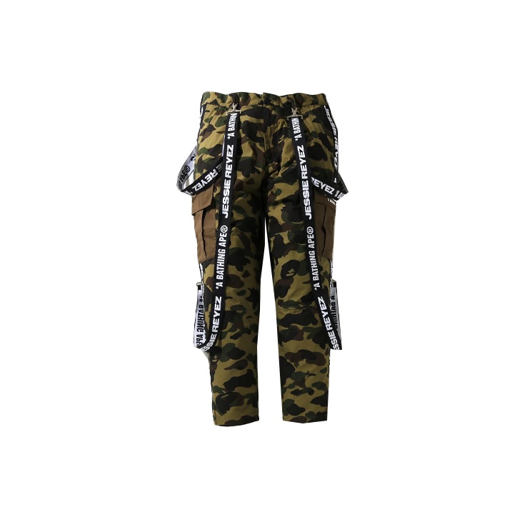 Bape jumpsuit online