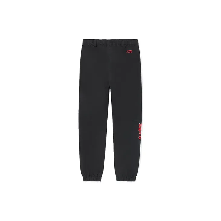 LiNing Sports Trend Series Knitted Sports Pants Unisex Black-1