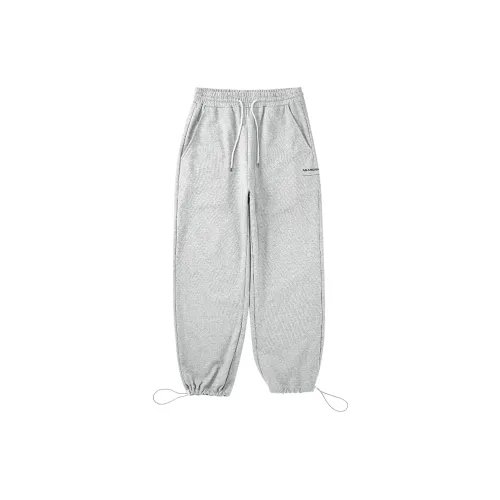 FPA Knitted Sweatpants Unisex