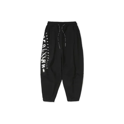 Clubxxhh Unisex Casual Pants