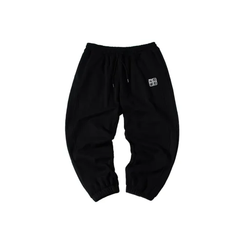 N-MAX Casual Pants Men