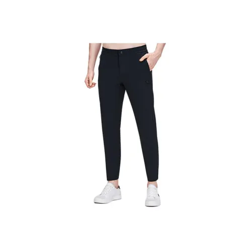 DESCENTE Dualis Knitted Sports Pants Men's