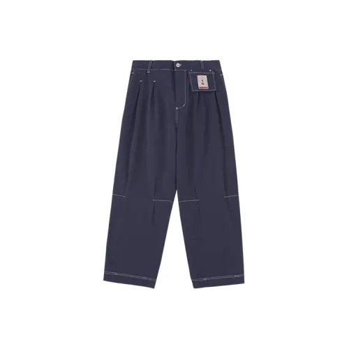 PROS BY CH Unisex Casual Pants