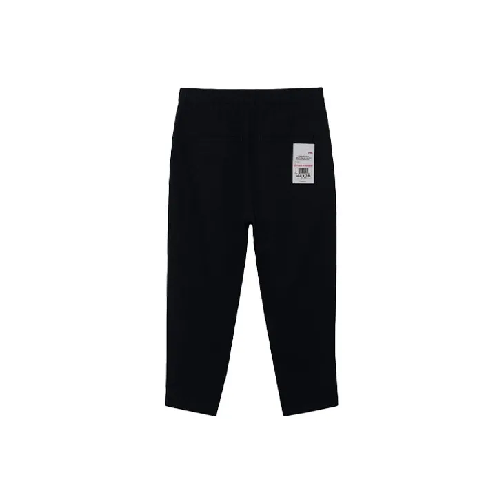 LiNing Knitted Sweatpants Men Black-1