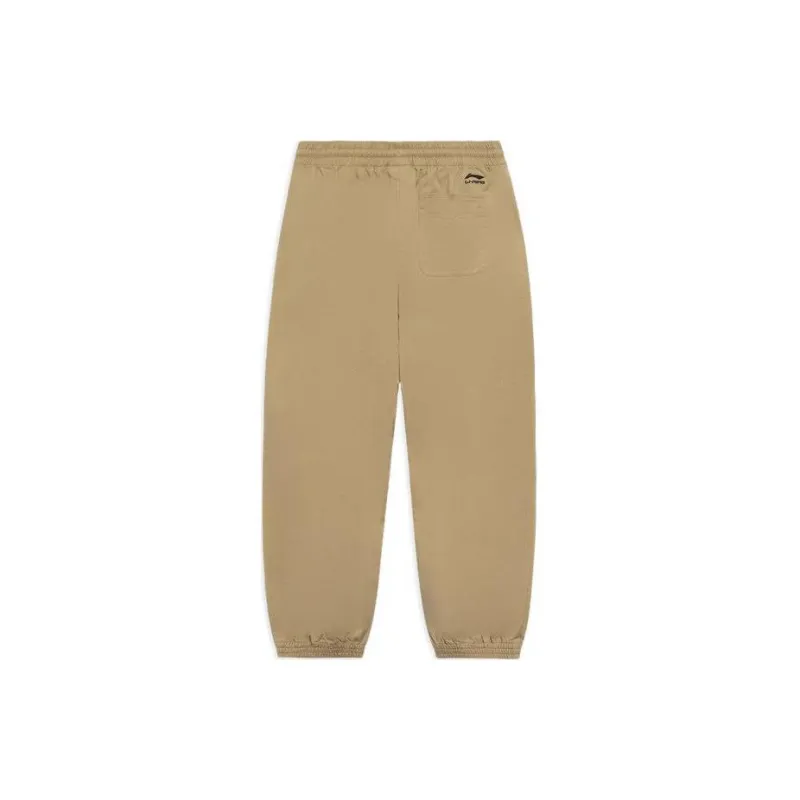 LiNing Skateboard Casual Pants Men's Khaki-1