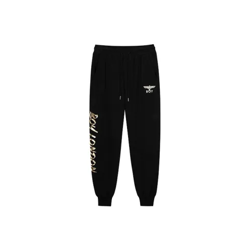 Boy London Unisex Knitted sweatpants