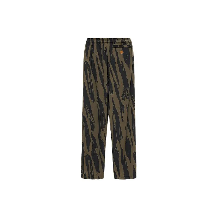 KENZO Tiger print Track Pants-1