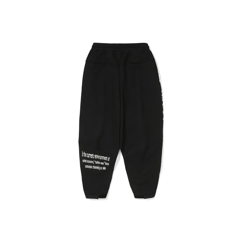 Clubxxhh Wide Leg Thickened Casual Pants Unisex Black-1