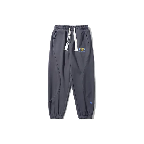 H2P Unisex Knit Sweatpants