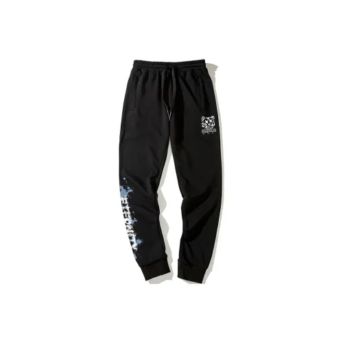 SANSYAS Knitted Sweatpants Unisex Black