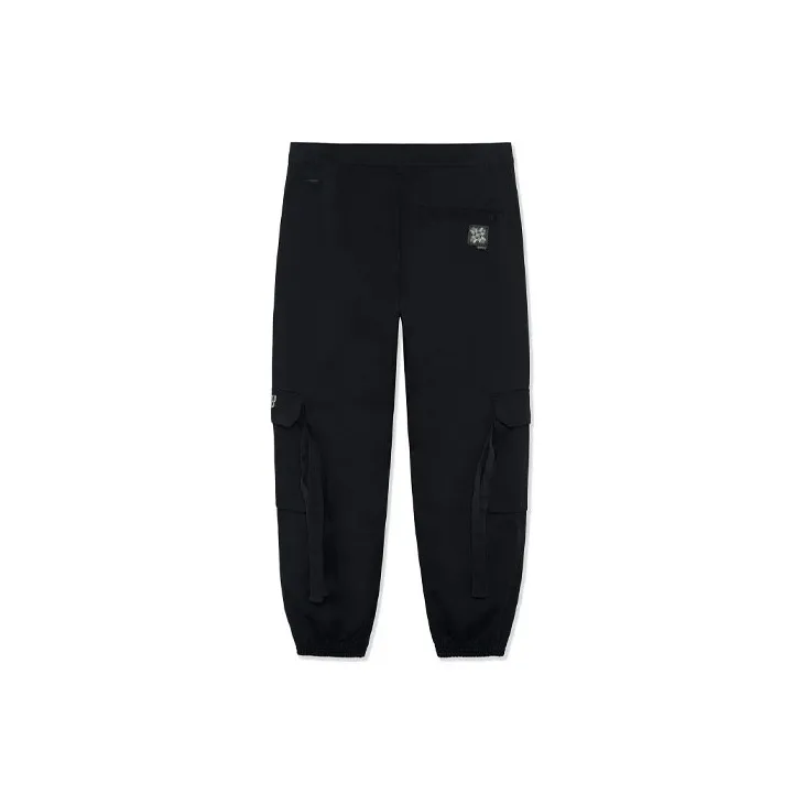 LiNing Badfive Knitted Sweatpants Men's Black-1