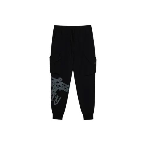 Boy London Casual Pants Unisex Black