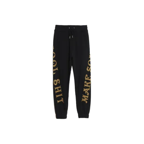 TCH Knitted Sweatpants Unisex