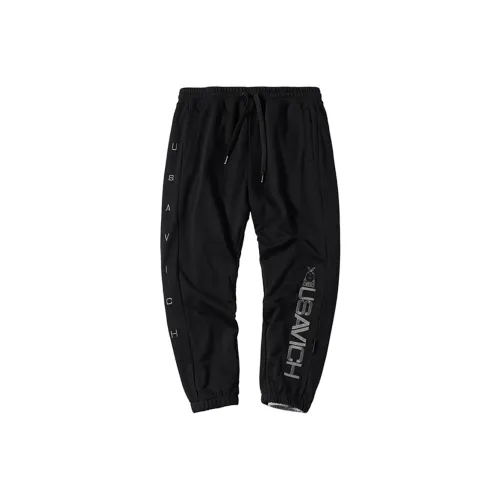 N-MAX TAOWANGTU Jogger Casual Pants Men's