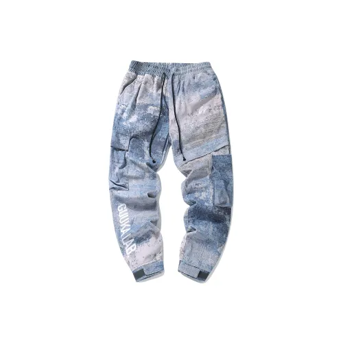 Guuka Cargo Pants Men Blue Gray