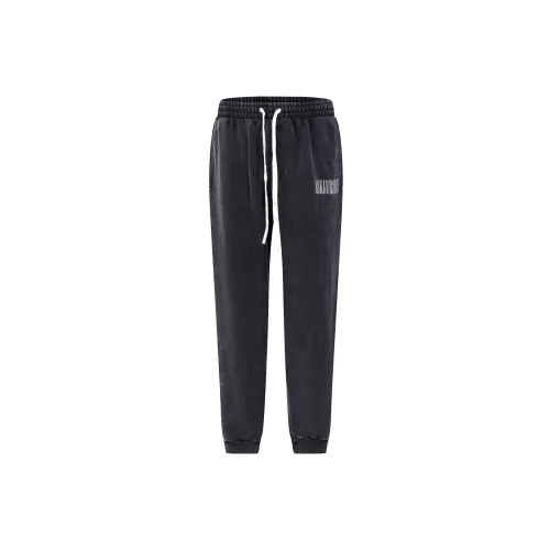 Askyurself Unisex Knit Sweatpants