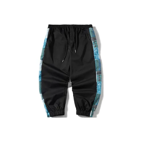 N MAX Knitted Sweatpants Men