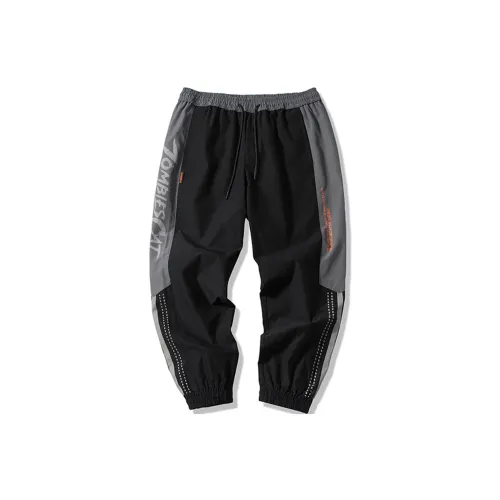 N-MAX MOGUIMAO Casual Pants Men's