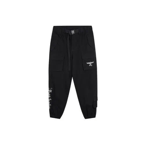 Boy London Unisex Knitted sweatpants