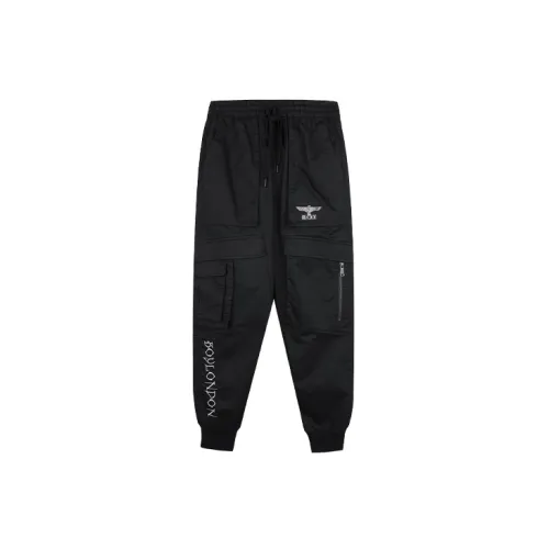 Boy London Knitted Sweatpants Unisex Black