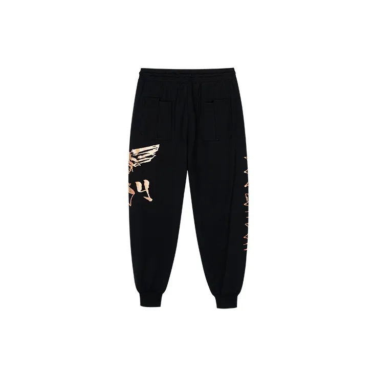 Boy London Casual Pants Unisex Black-1