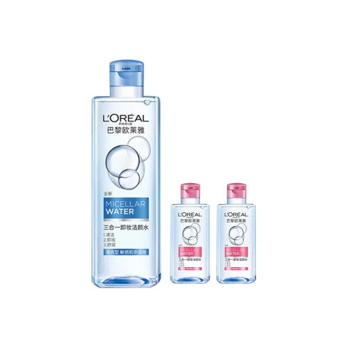 L'OREAL 메이크업 리무버 남녀공용