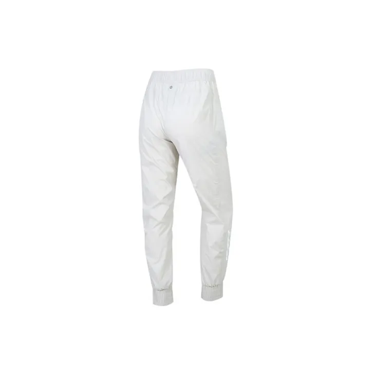 Adidas Knitted Sweatpants Women's White-1