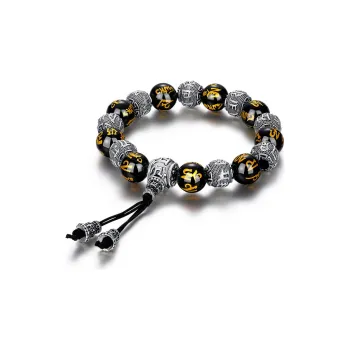 GIFU Jade Bracelets Unisex