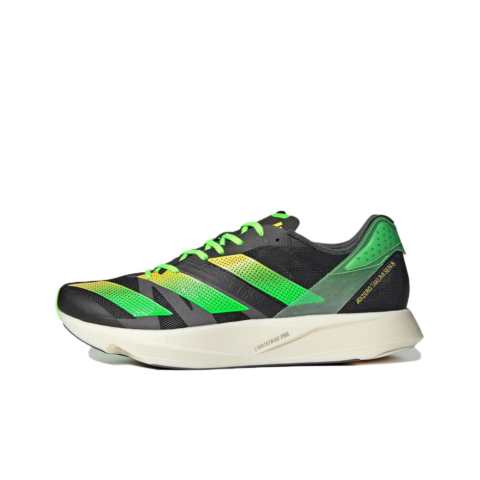 Adidas Adizero Takumi Sen 8 Beam Yellow US M 7.5 - POIZON