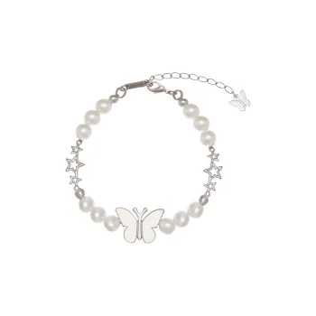 STUGAZI White Gold Plated Copper Shell Pearl Bracelets Unisex Silver