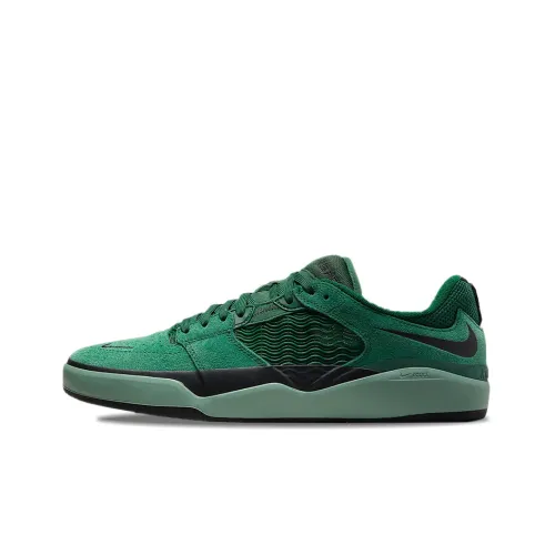 Nike SB Ishod Wair Gorge Green