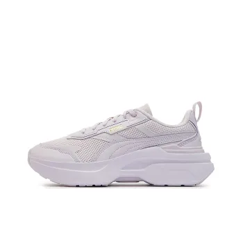 PUMA Kosmo Rider Sorbet 'Lavender Fog' Women's