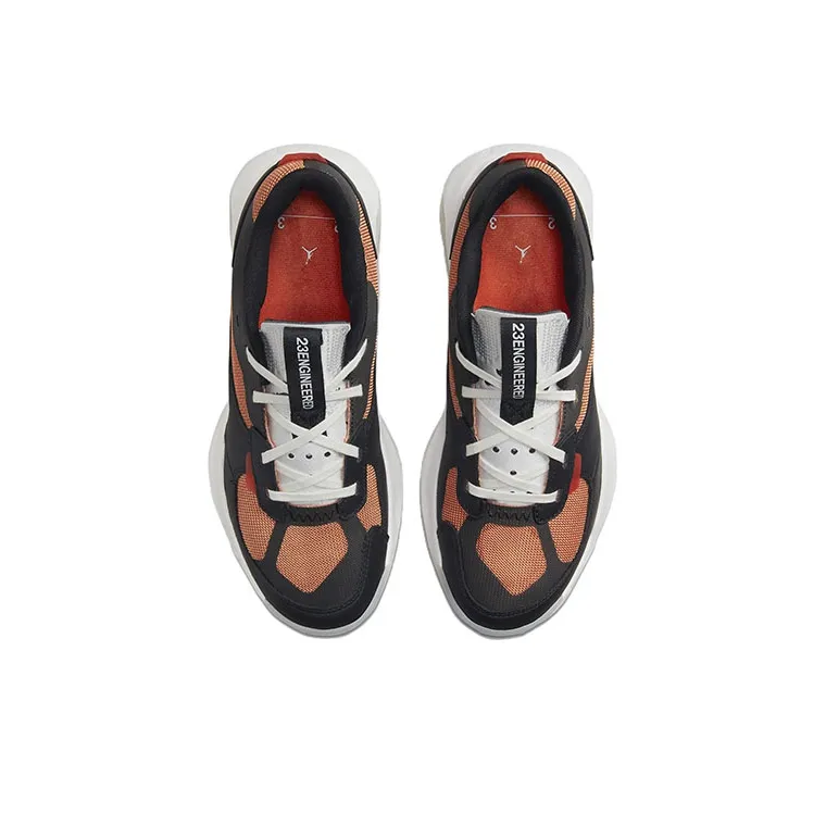 Jordan Air 200E Hot Curry-3