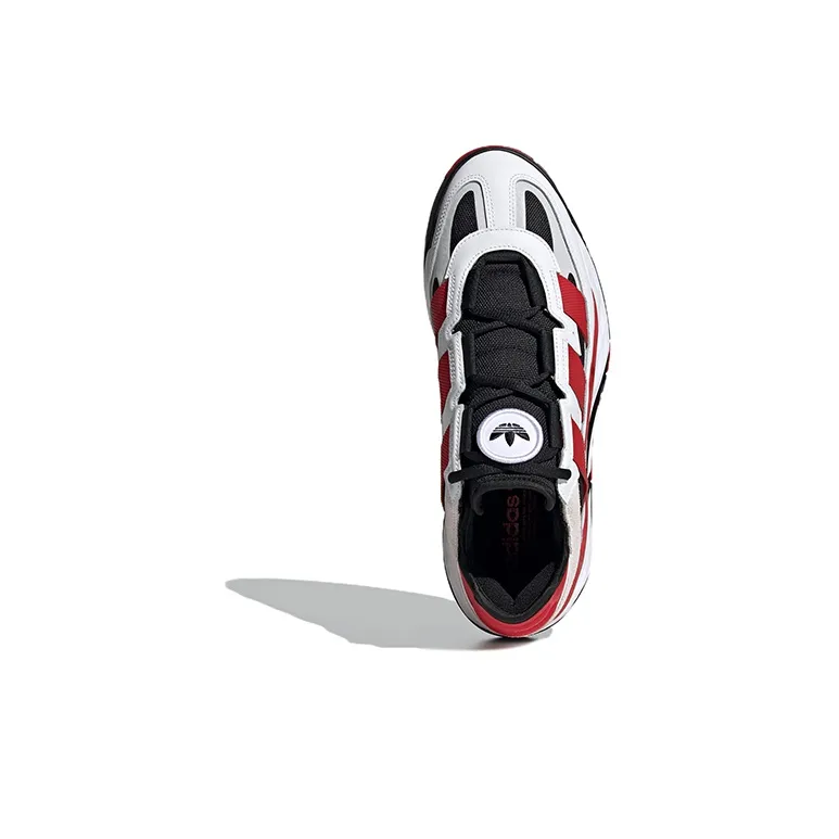 adidas originals Niteball Red-4