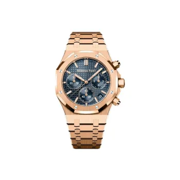 AUDEMARS PIGUET 2016 Pre owned Royal Oak 41mm