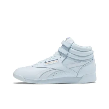 Reebok Freestyle Hi Cardi B Glass Blue Women's